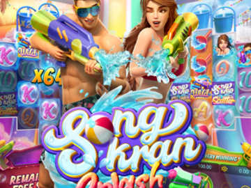 รีวิวเกมสล็อต Songkran Splash