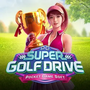 รีวิวเกมสล็อต Super Golf Drive